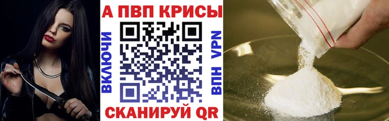 Хочу наркоту Копейск ГАШ  blacksprut зеркало  МЕФ  ГЕРОИН  Каннабис  Альфа ПВП  Cocaine 