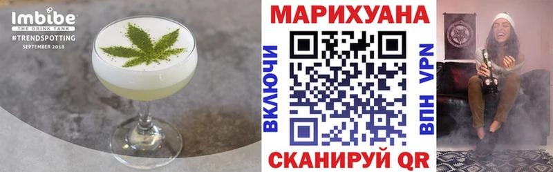 площадка как зайти  Копейск  Еда ТГК марихуана 