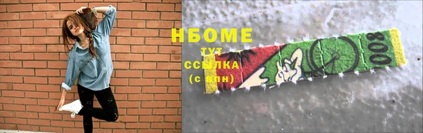 а пвп мука Алзамай