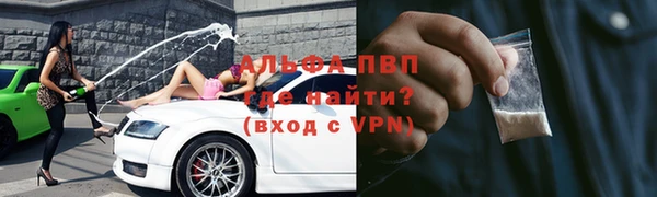 а пвп мука Алзамай