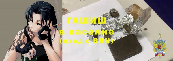 марки lsd Алексеевка