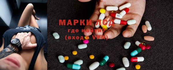 а пвп мука Алзамай