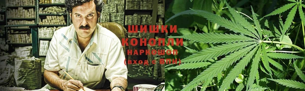меф Абинск