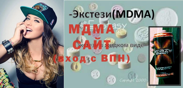 а пвп мука Алзамай