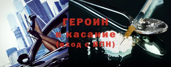 марки lsd Алексеевка