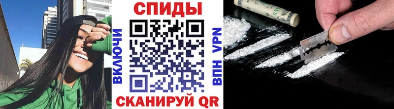 hydra зеркало  Копейск  Первитин винт 
